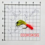 033KSKSG-Kuldse säbruga, kollase helendava kõhu, helendava silmaga, UV, konks nr.8