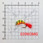 039KOMG-Kollane, oranzi kõhu ja mustade triipudega, pimedas helendav, UV, konks, nr.8